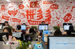 【详细教程】南宁工厂最新招工信息_哔哩哔哩-3